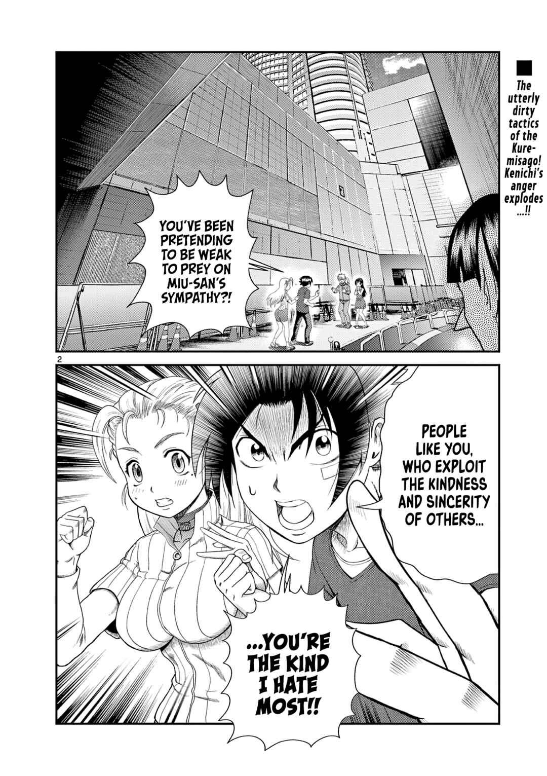 Chapter 5 - Page 2