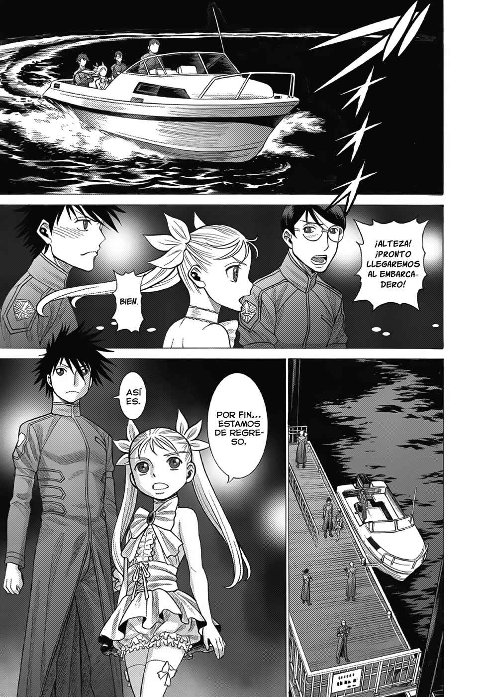 Chapter 12 - Page 1