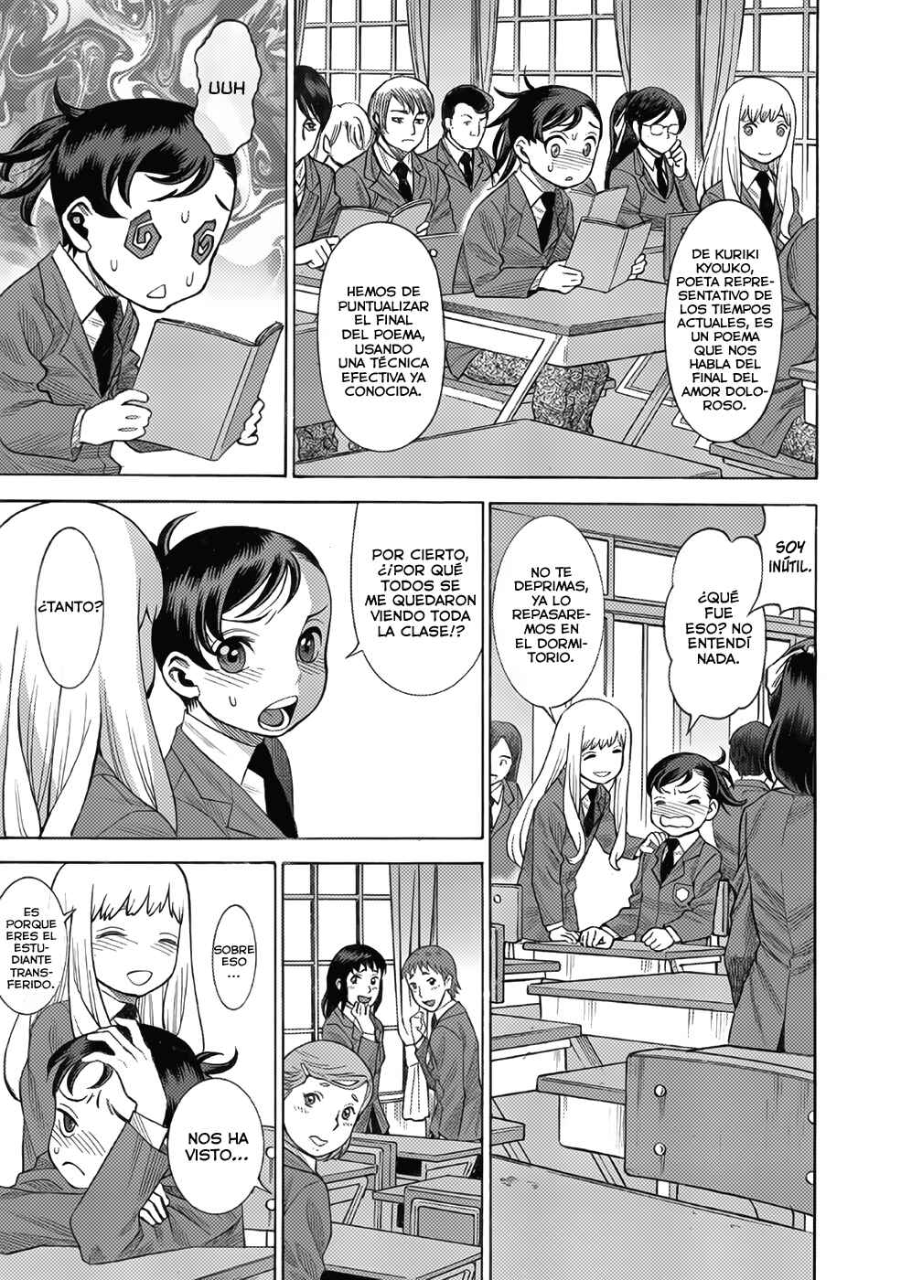 Chapter 12 - Page 11