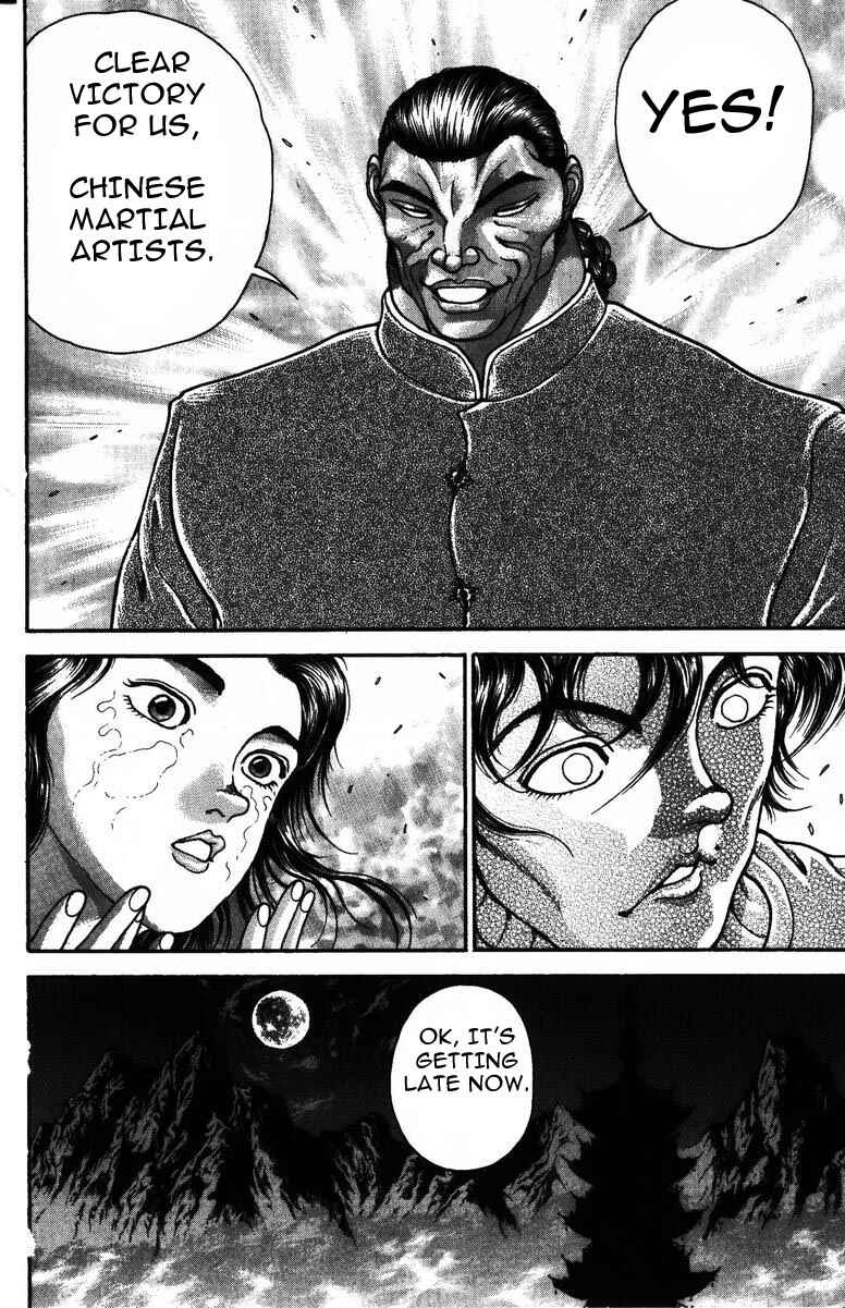 Chapter 175 - Page 8