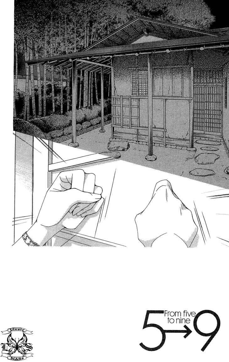 Chapter 5 - Page 9