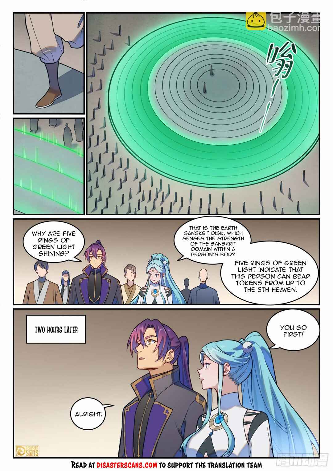 Chapter 1206 - Page 14