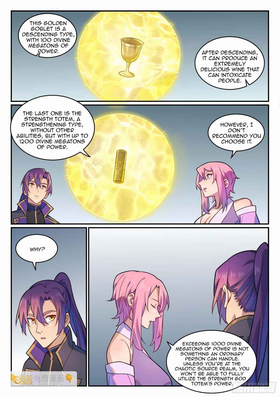 Chapter 1206 - Page 17