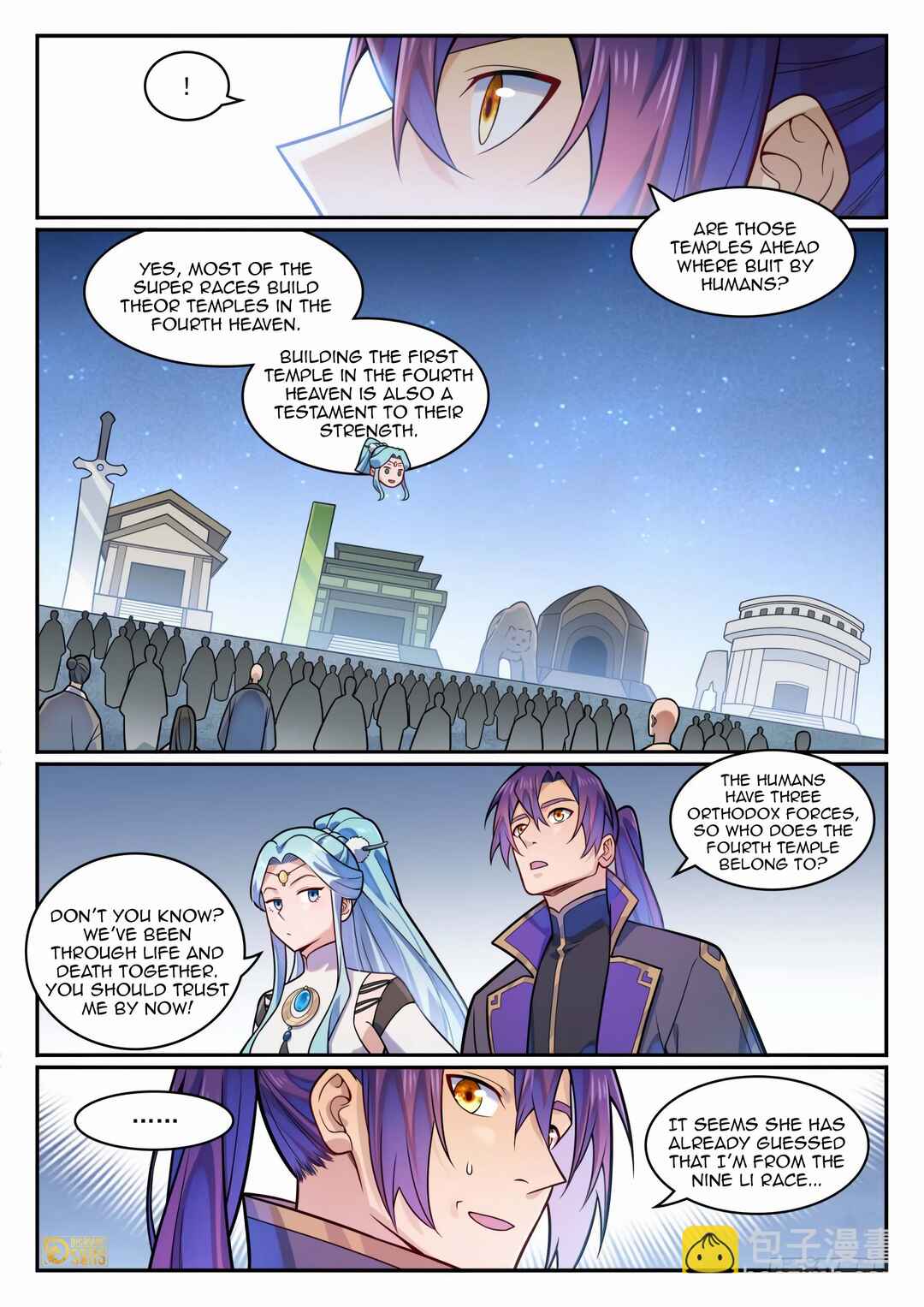 Chapter 1206 - Page 4
