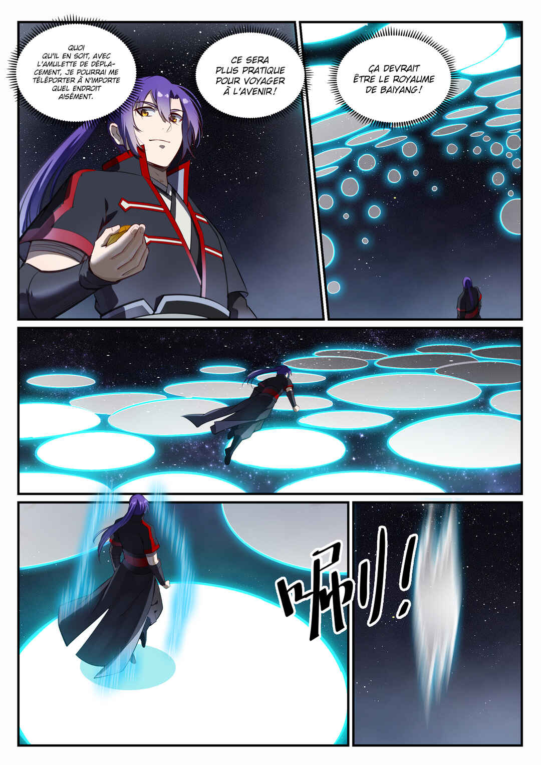 Chapter 684 - Page 14