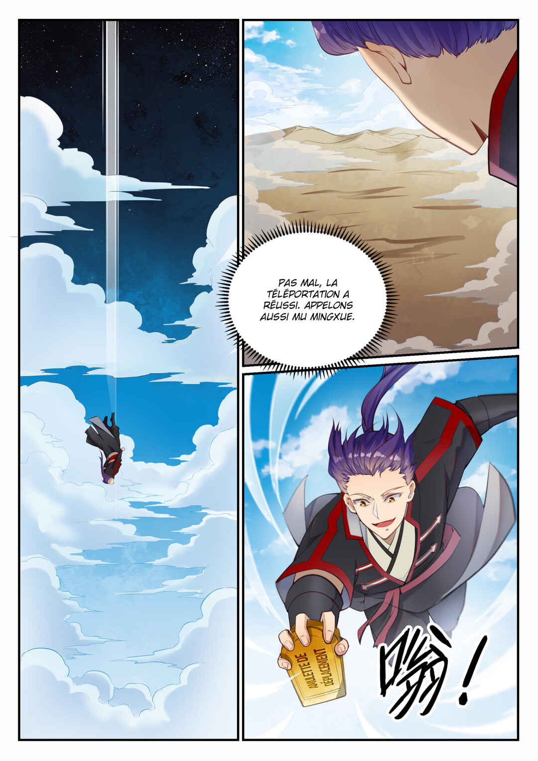 Chapter 684 - Page 15