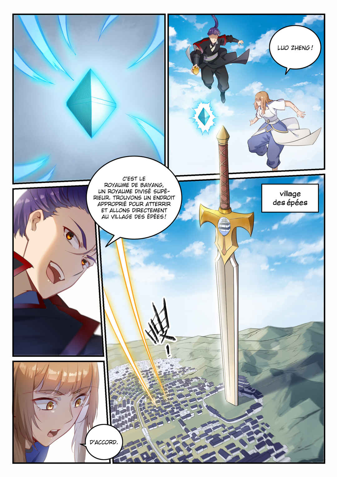Chapter 684 - Page 16