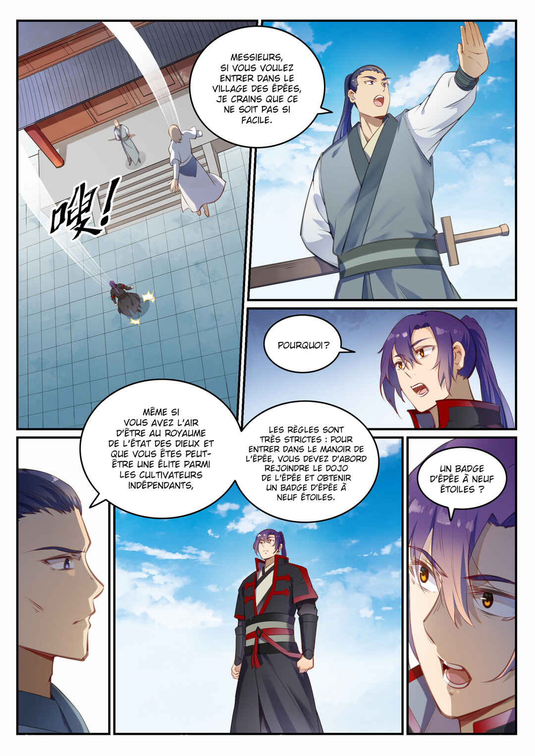 Chapter 684 - Page 17