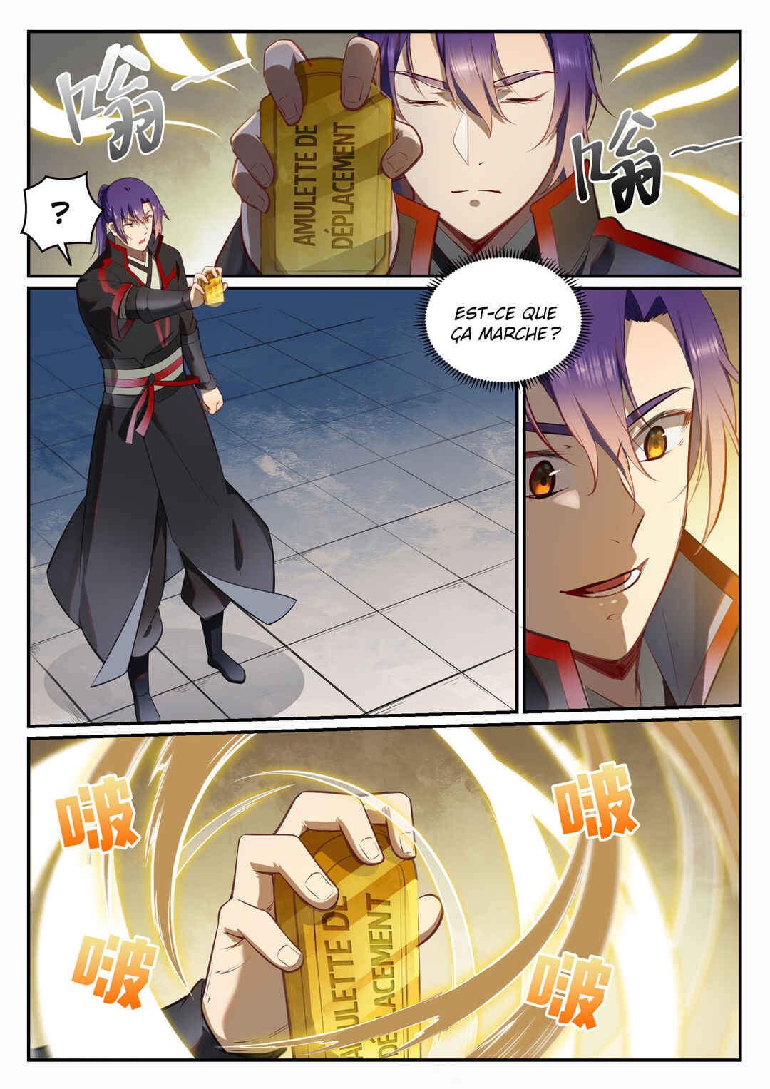 Chapter 684 - Page 7