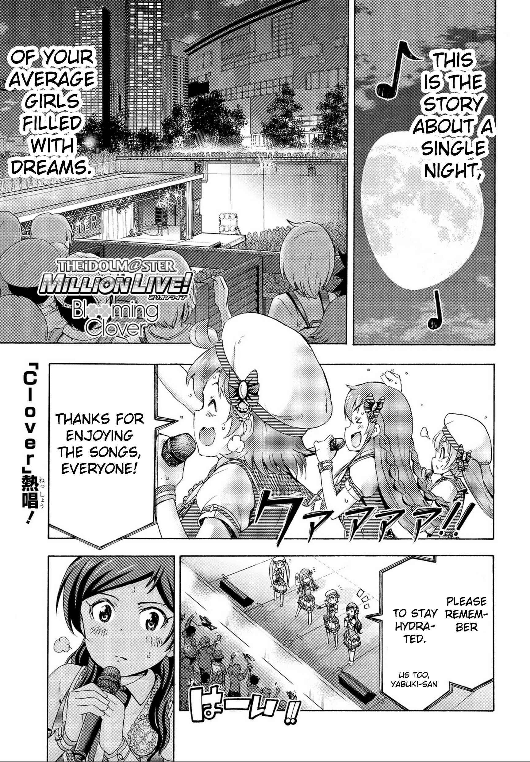 Chapter 18 - Page 1
