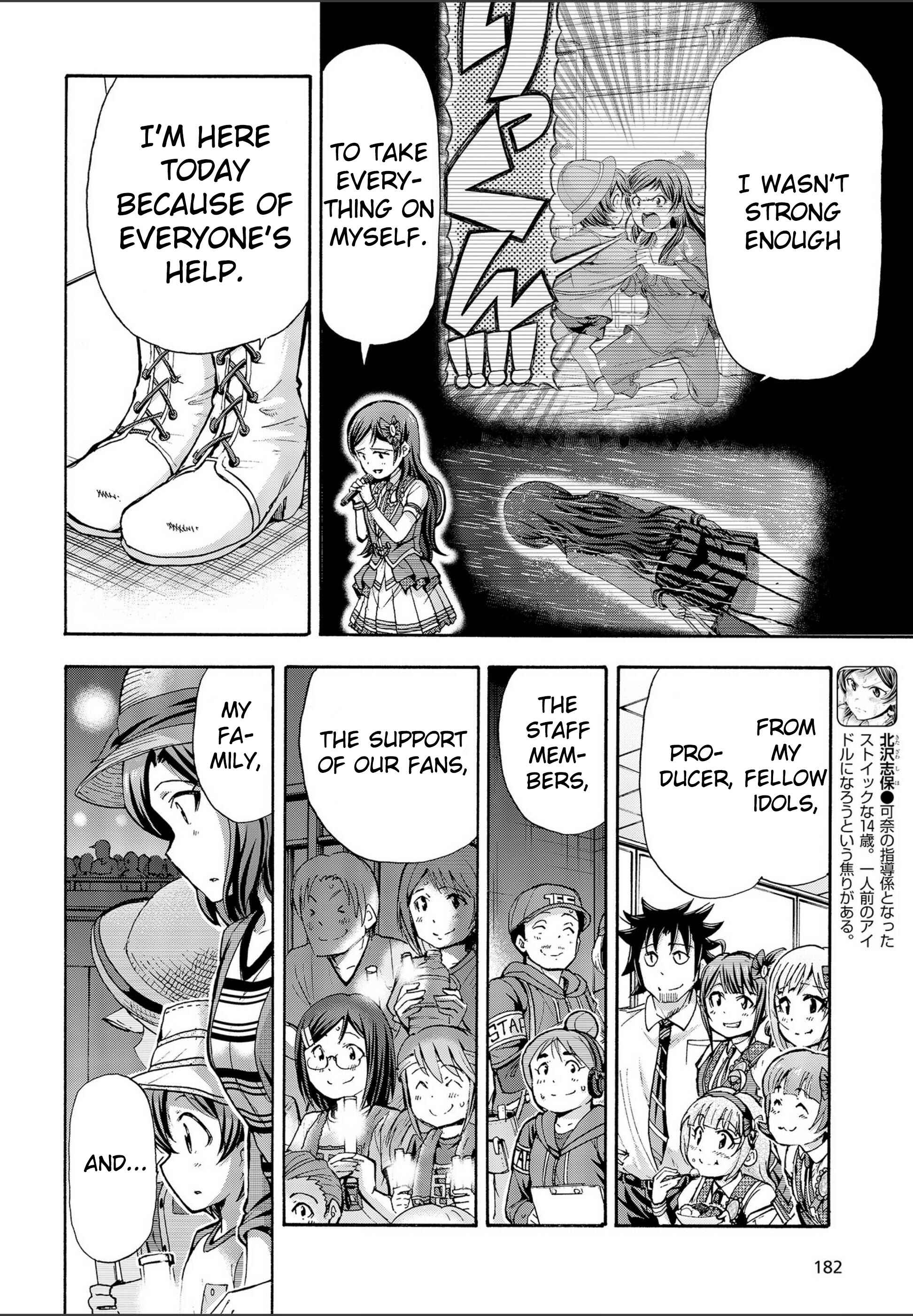 Chapter 18 - Page 4