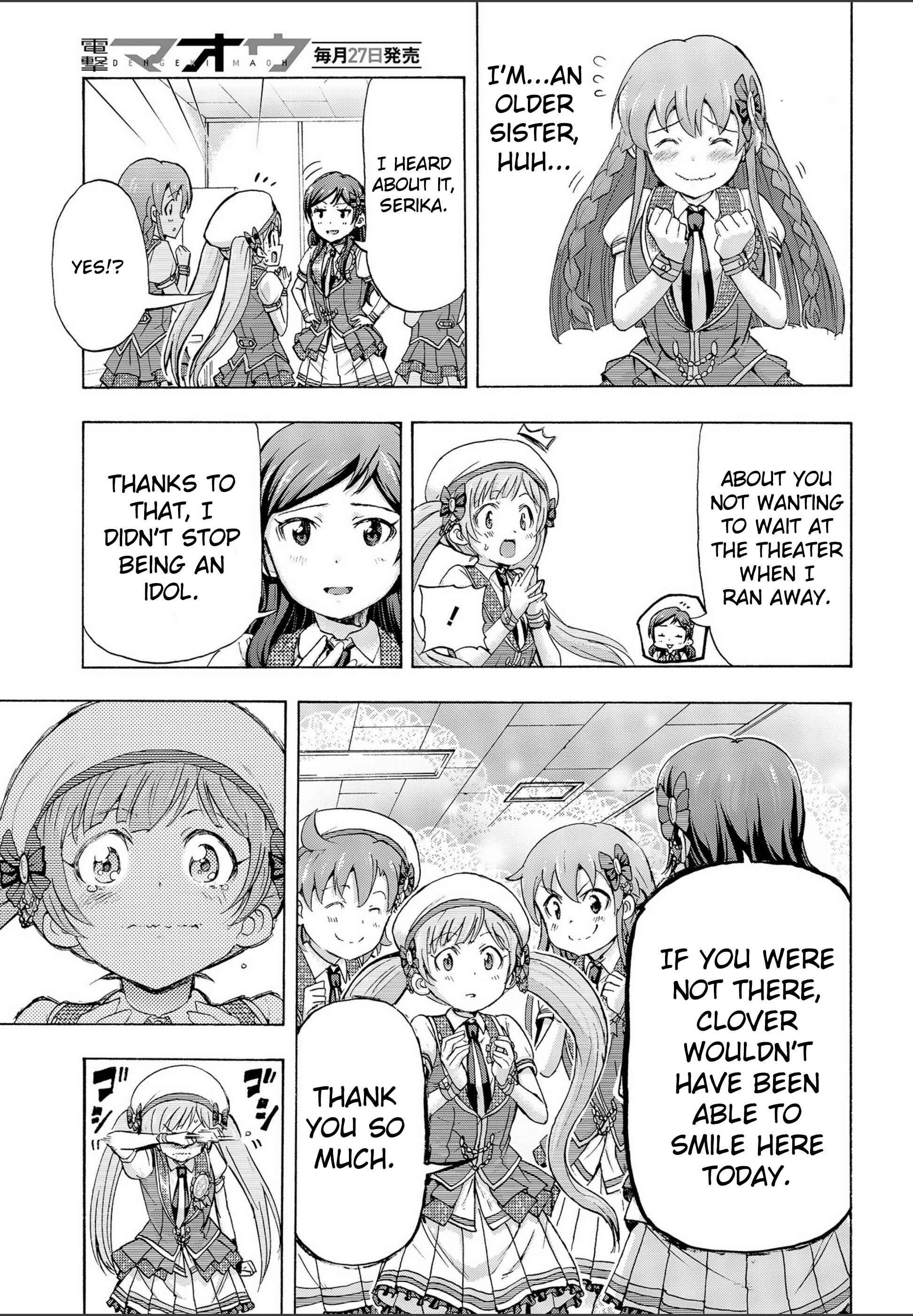 Chapter 18 - Page 43