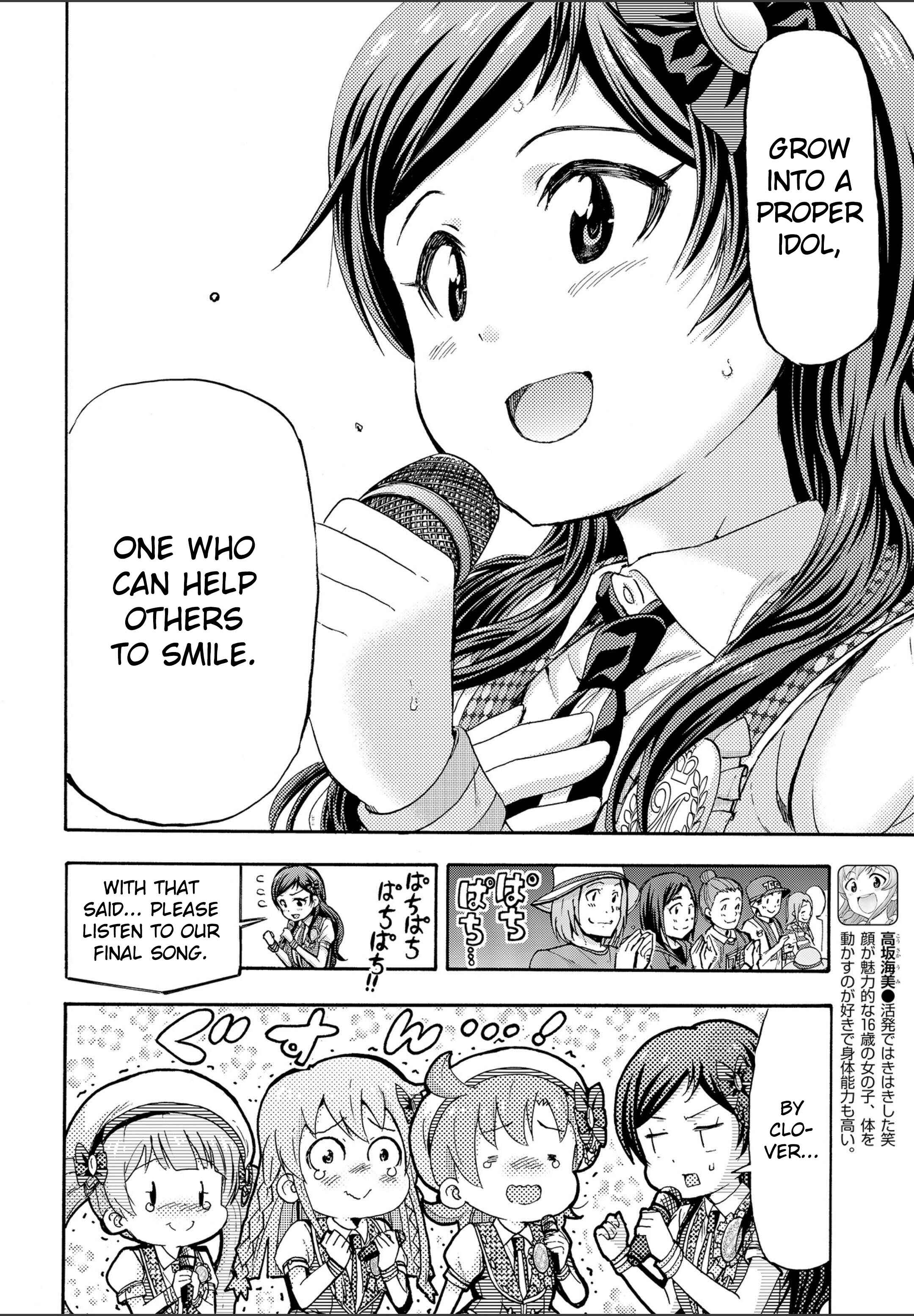 Chapter 18 - Page 6