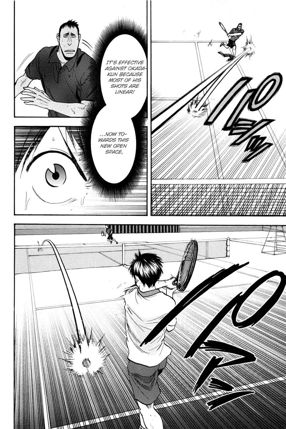 Chapter 199 - Page 11