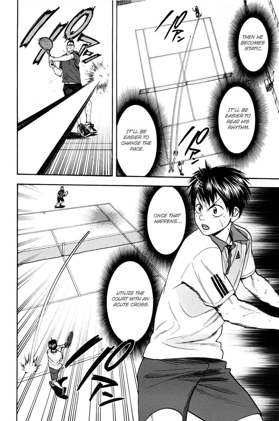 Chapter 199 - Page 17