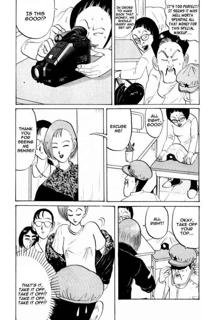 Chapter 28 - Page 11