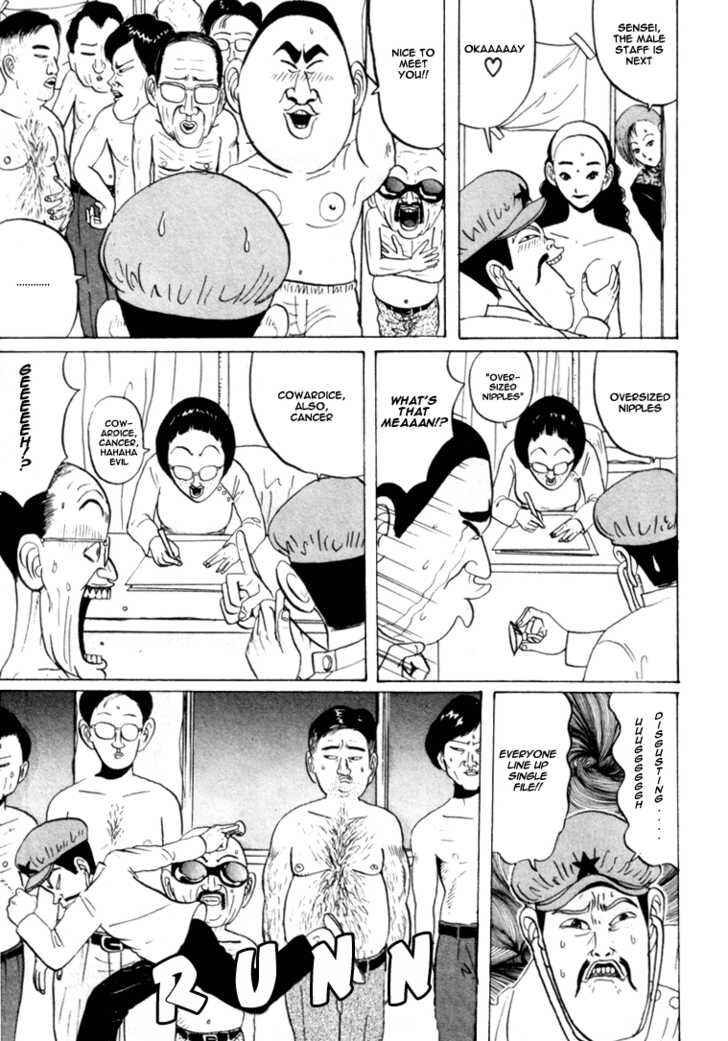 Chapter 28 - Page 14