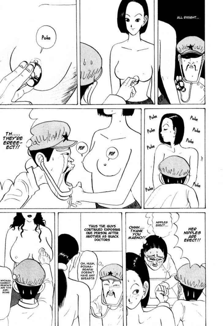Chapter 28 - Page 16
