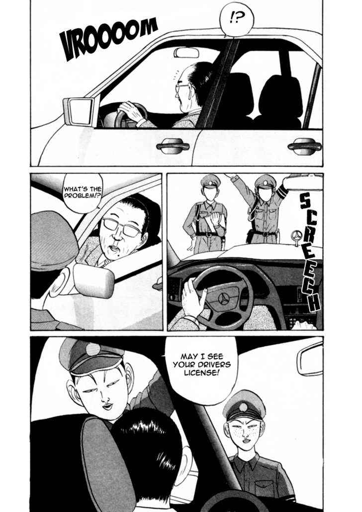 Chapter 28 - Page 7