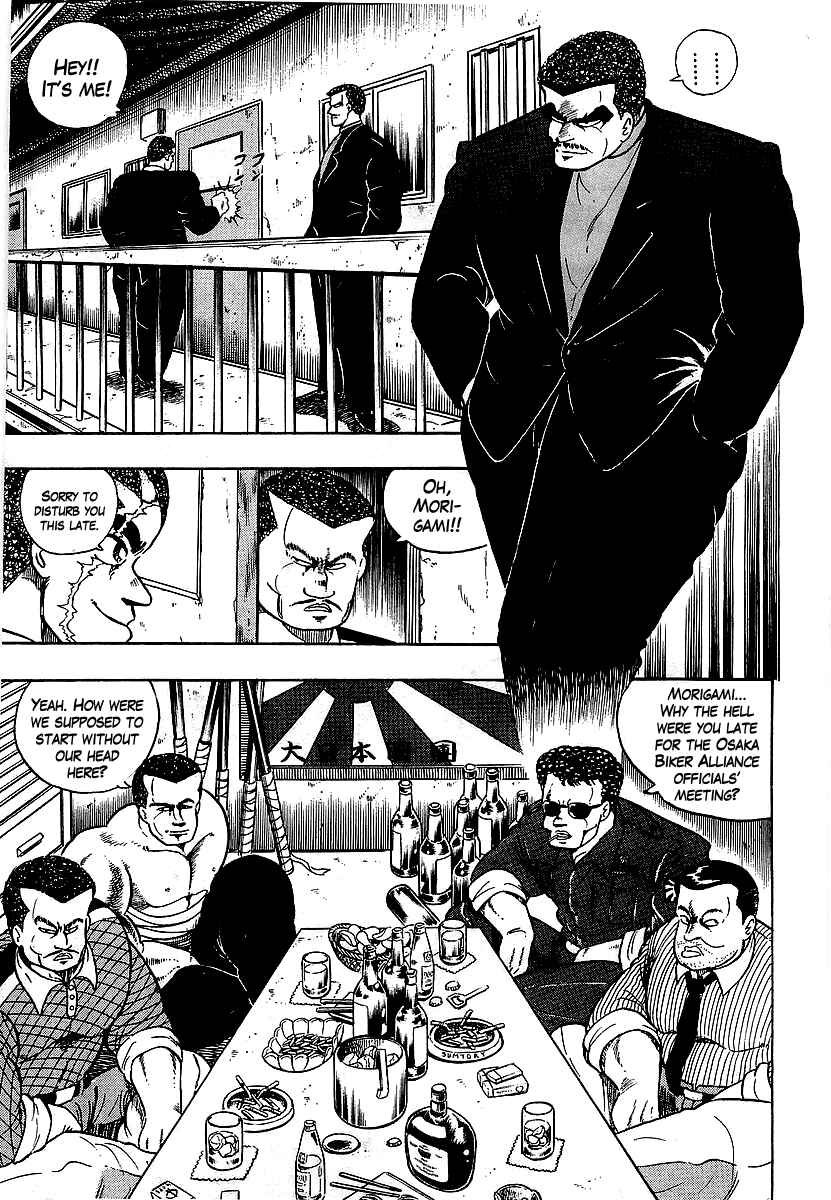 Chapter 67 - Page 4