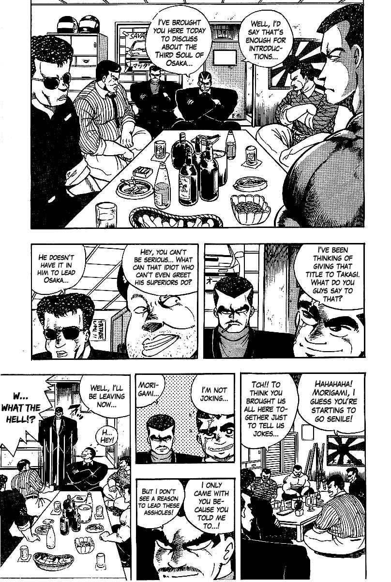 Chapter 67 - Page 6