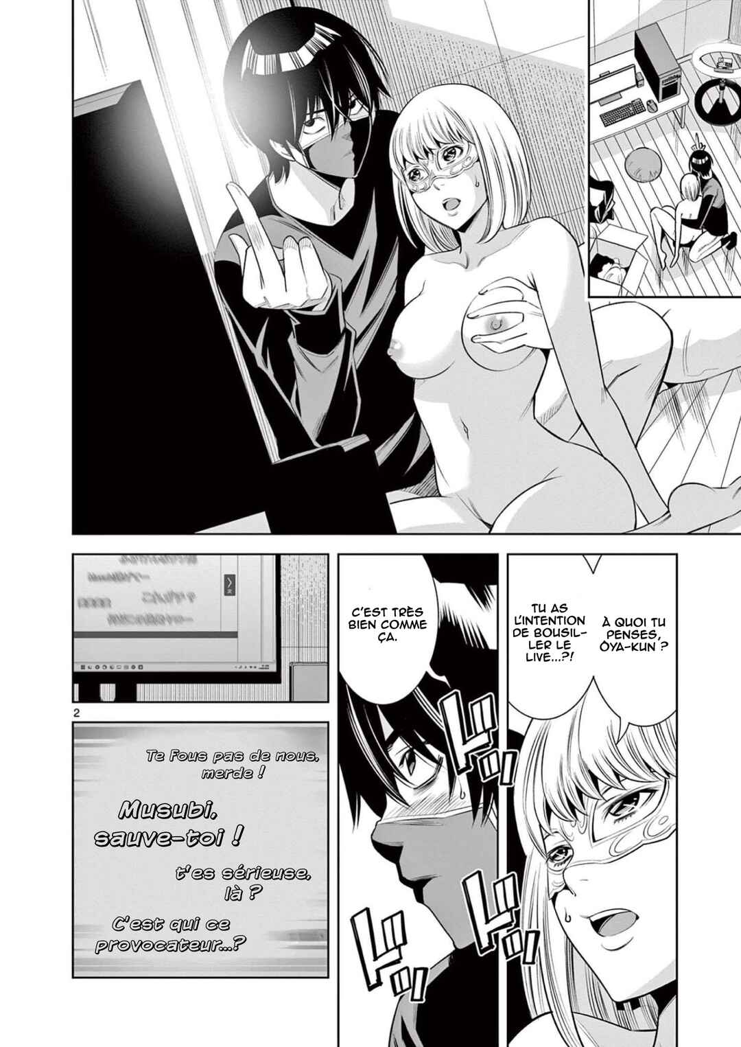 Chapter 8 - Page 3
