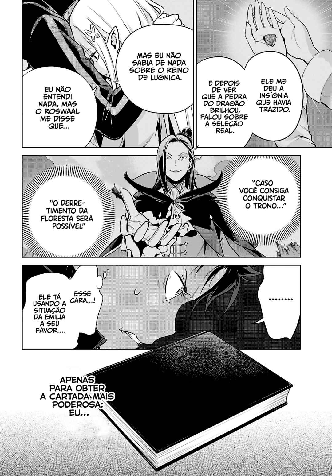 Chapter 42.5 - Page 25