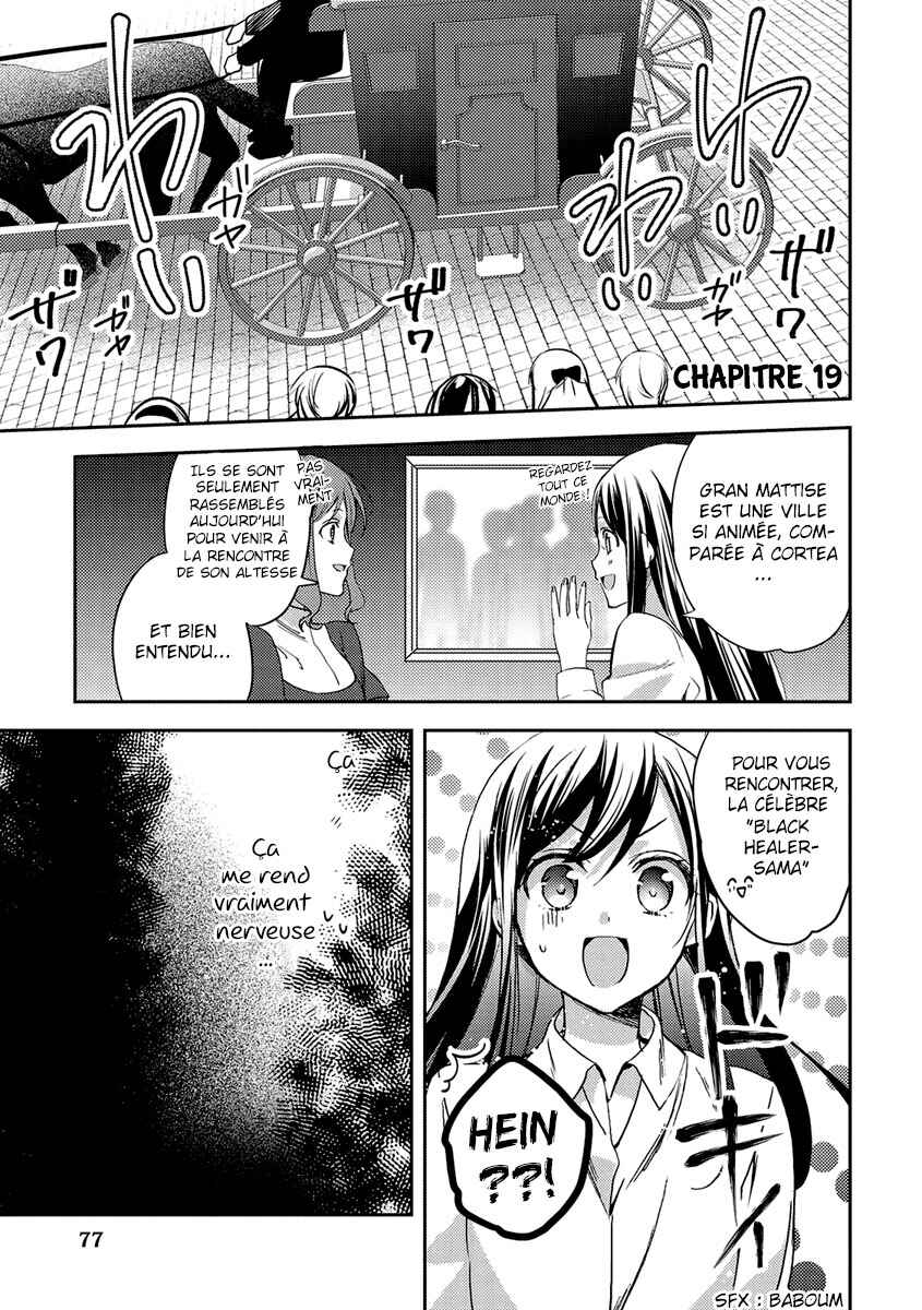 Chapter 19 - Page 2