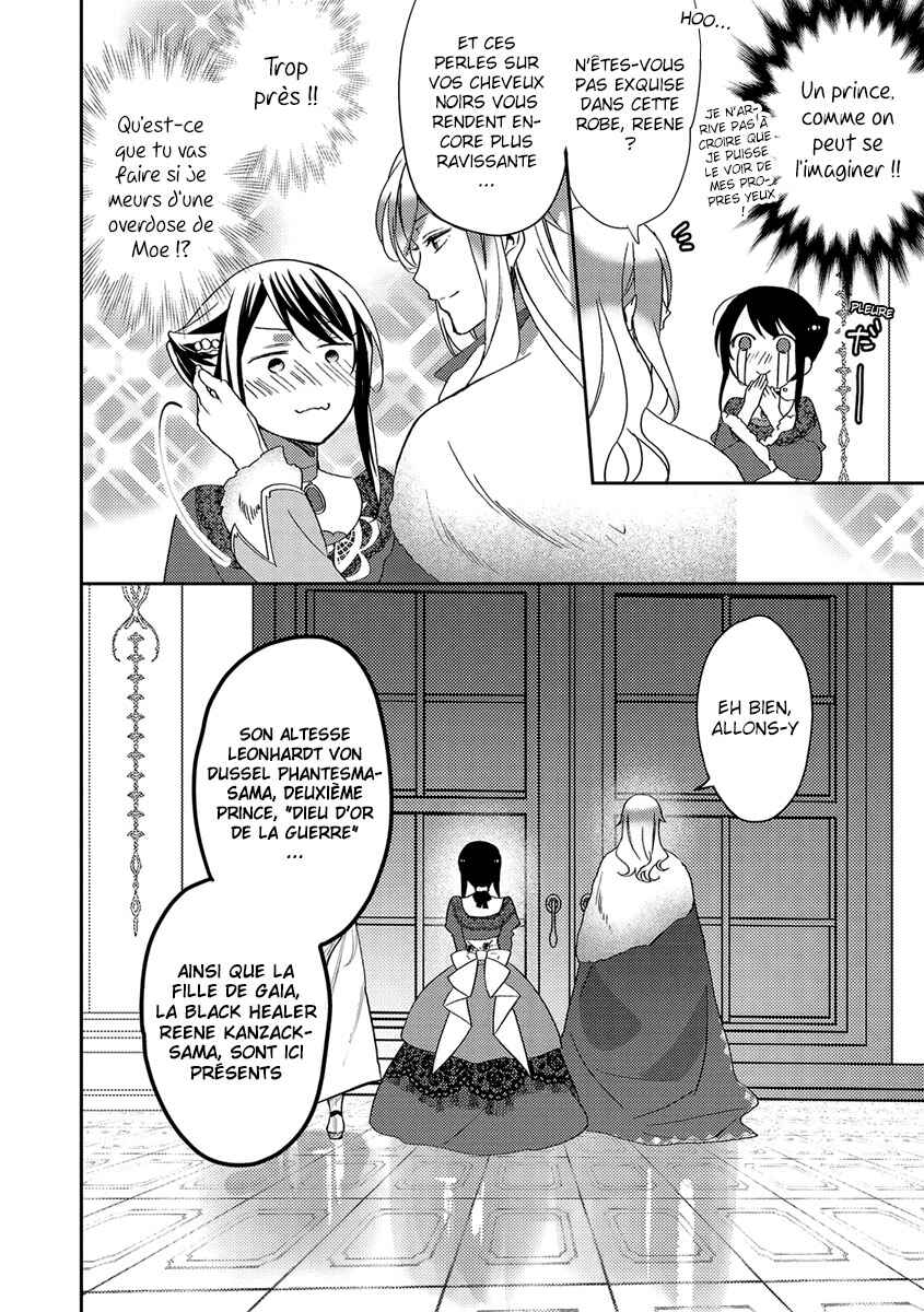 Chapter 19 - Page 22