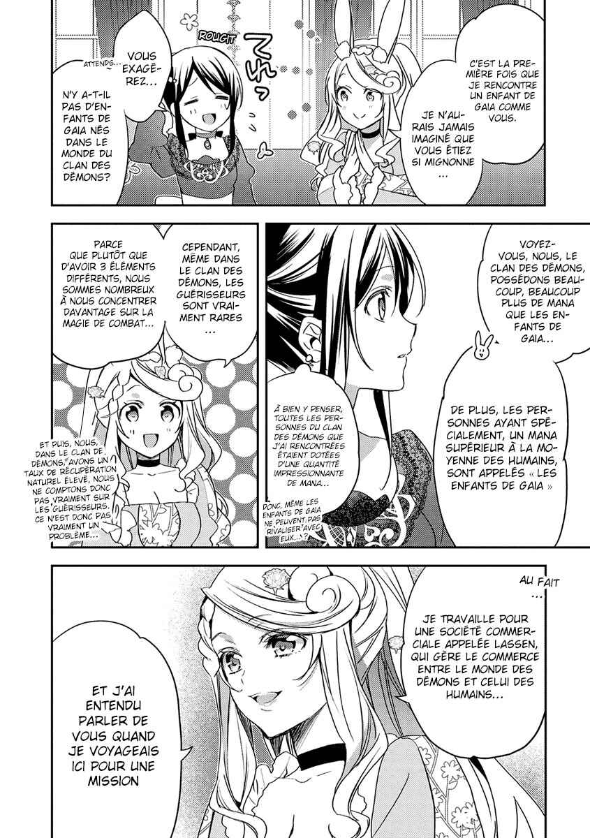 Chapter 19 - Page 26