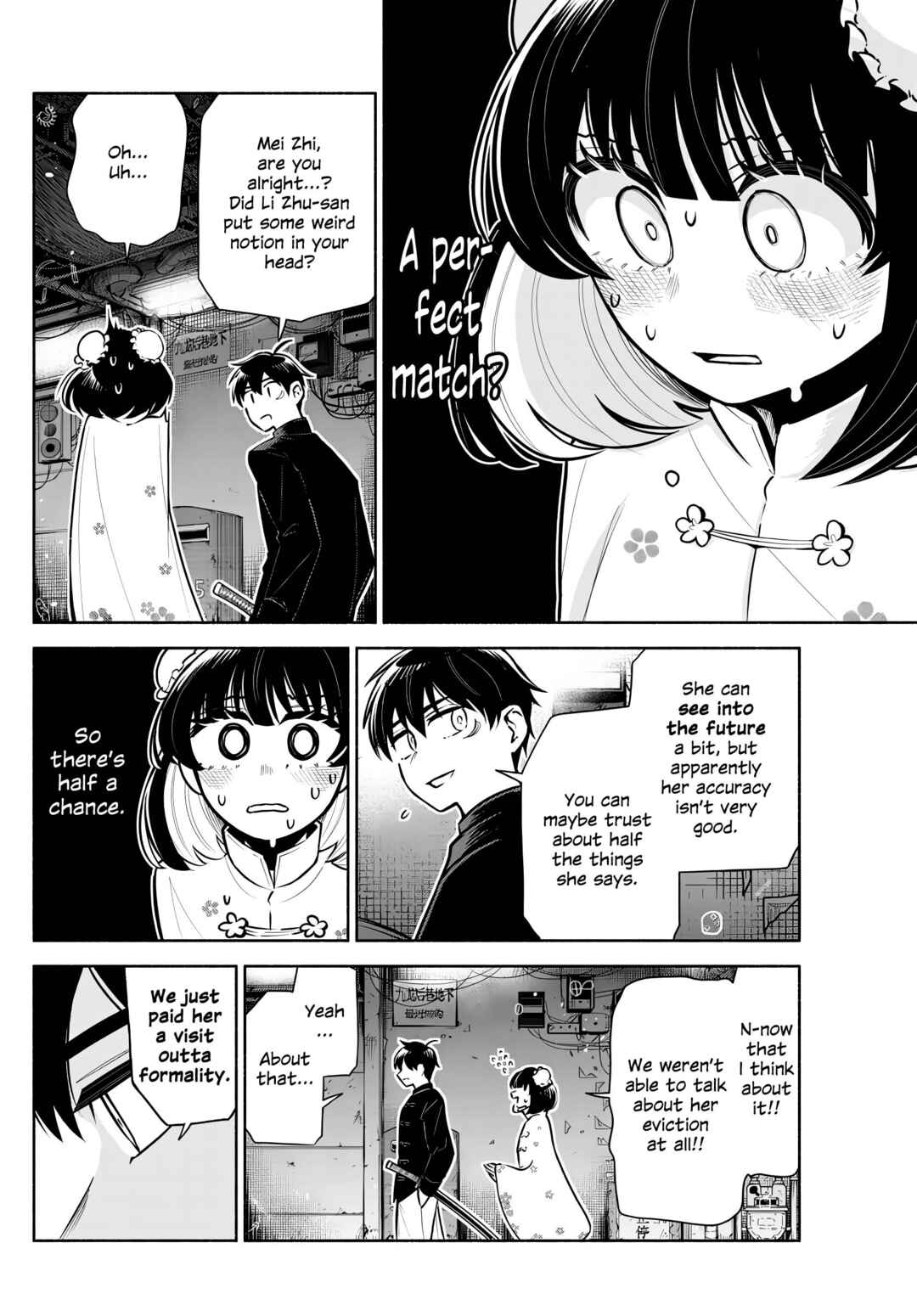 Chapter 5 - Page 10
