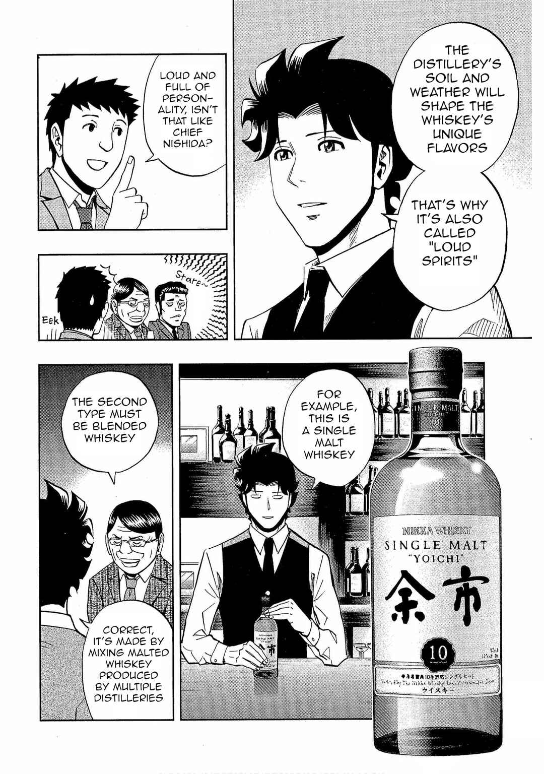 Chapter 27 - Page 14