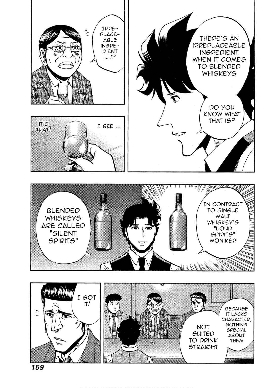 Chapter 27 - Page 17