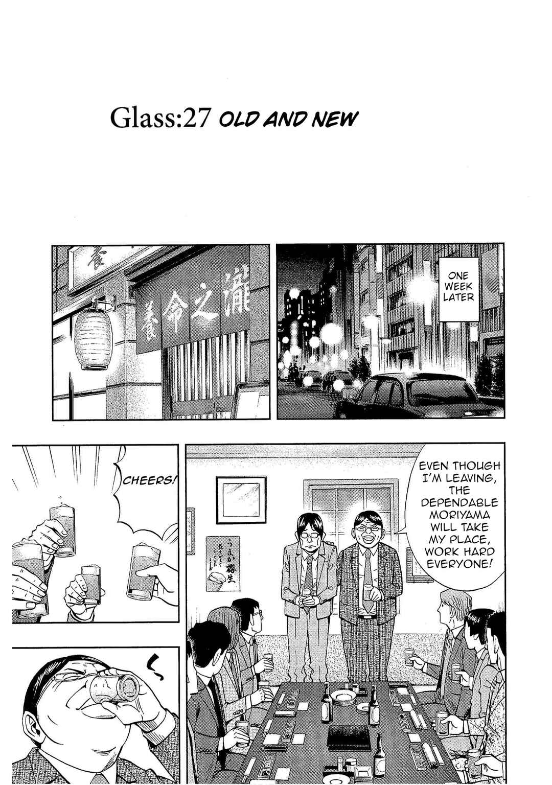 Chapter 27 - Page 3