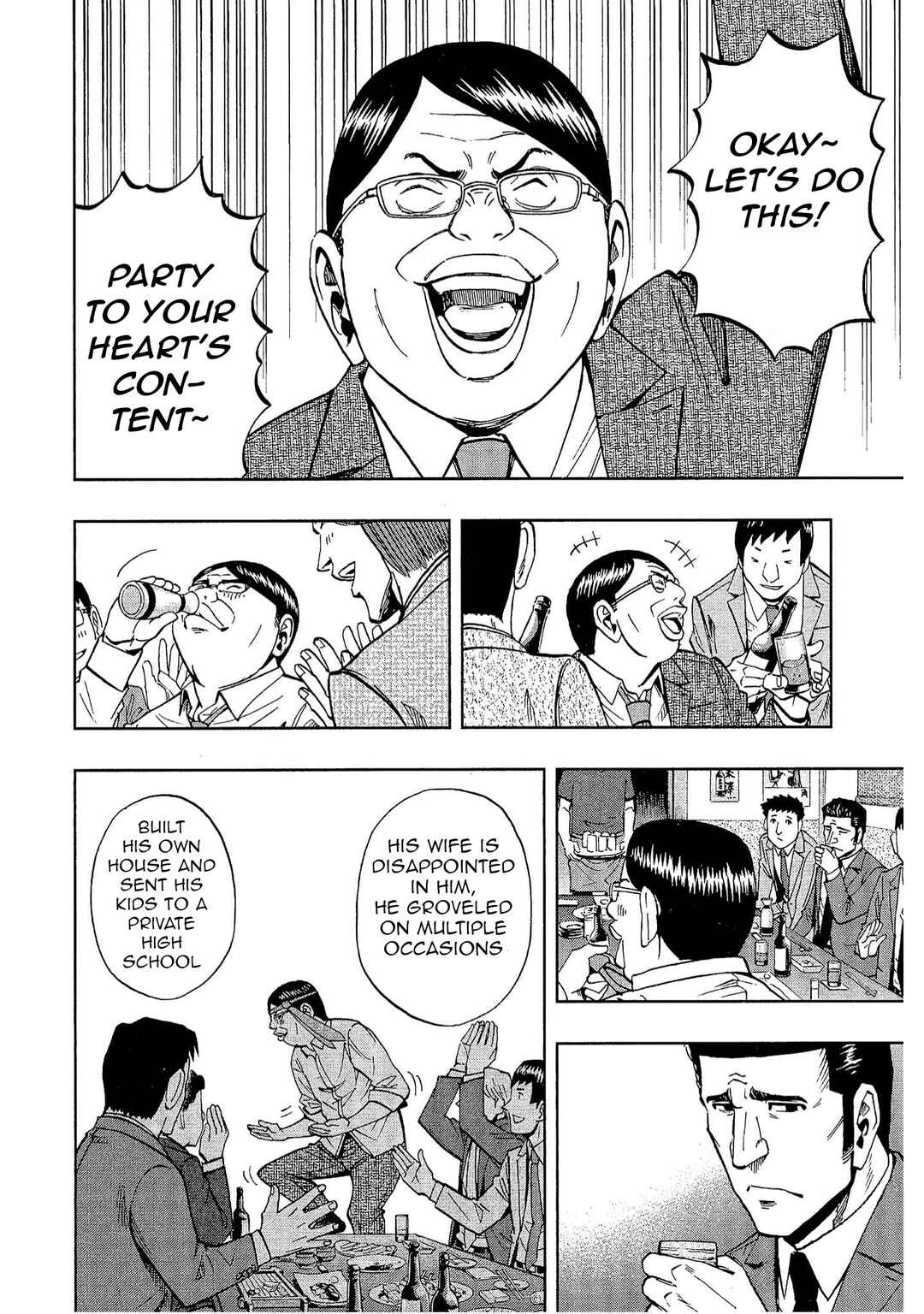 Chapter 27 - Page 4