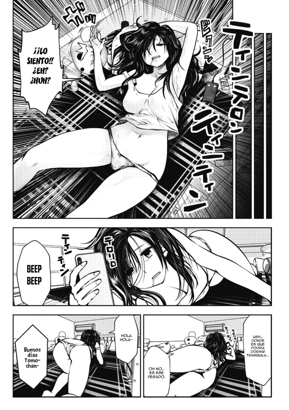 Chapter 1.1 - Page 8