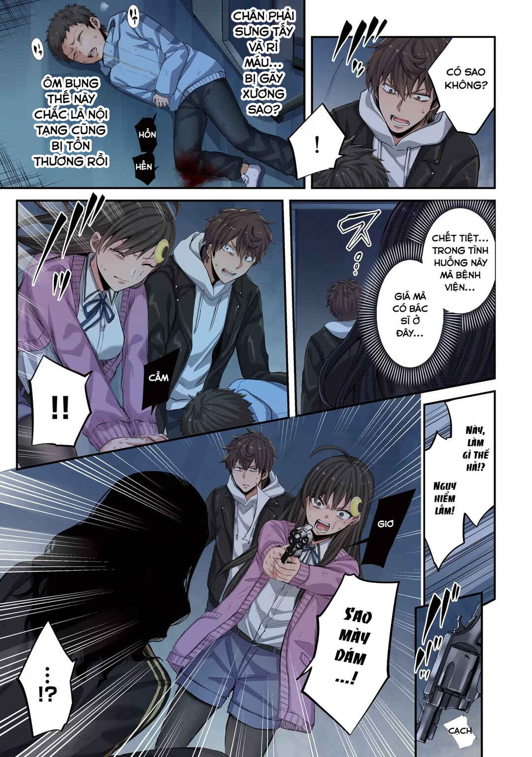 Chapter 8 - Page 12