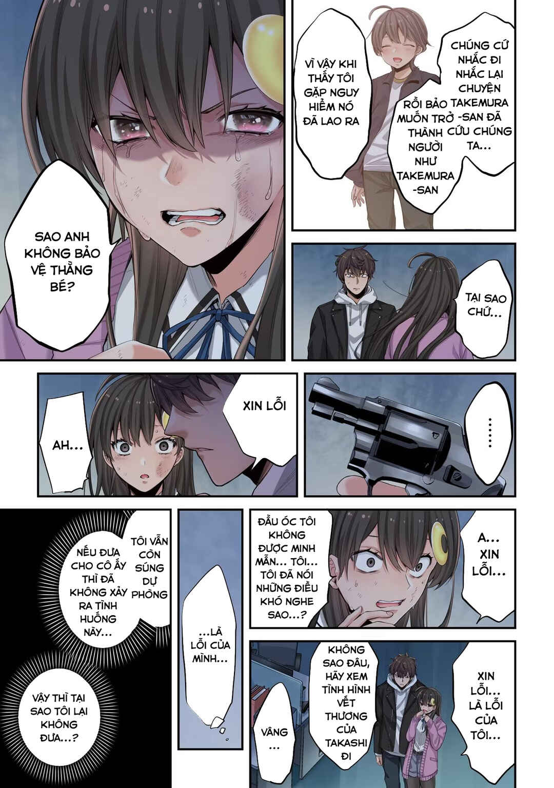 Chapter 8 - Page 14