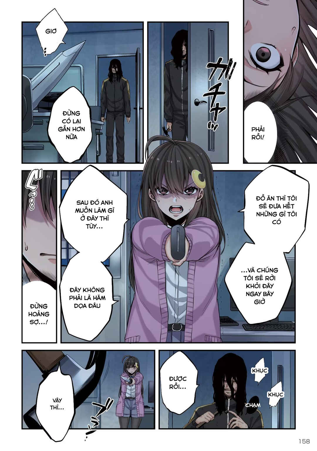 Chapter 8 - Page 5