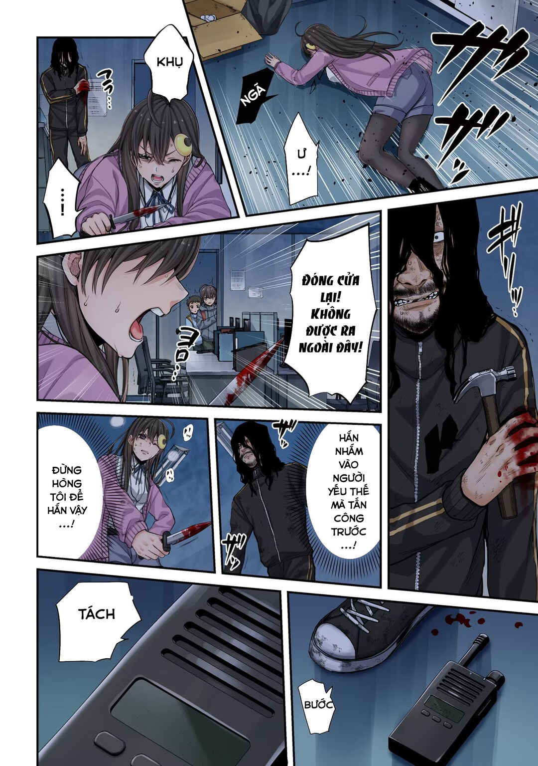Chapter 8 - Page 7