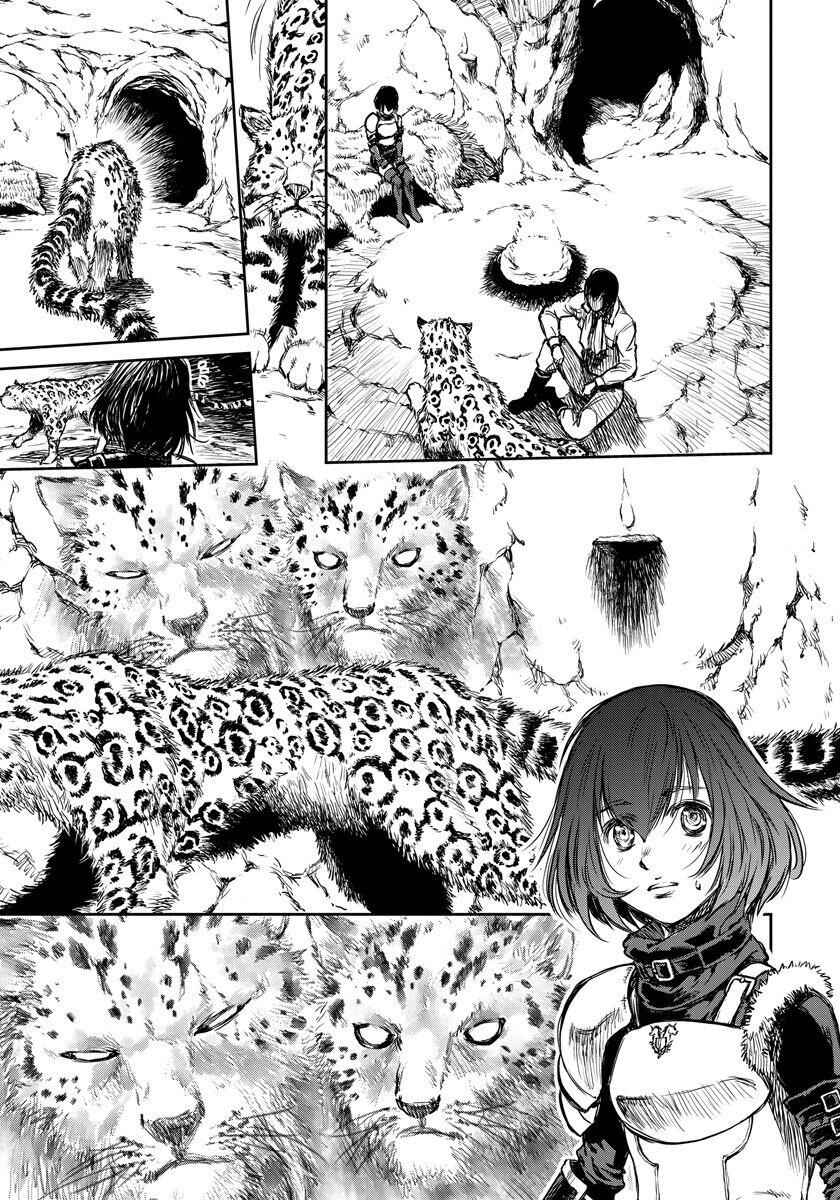 Chapter 5 - Page 15