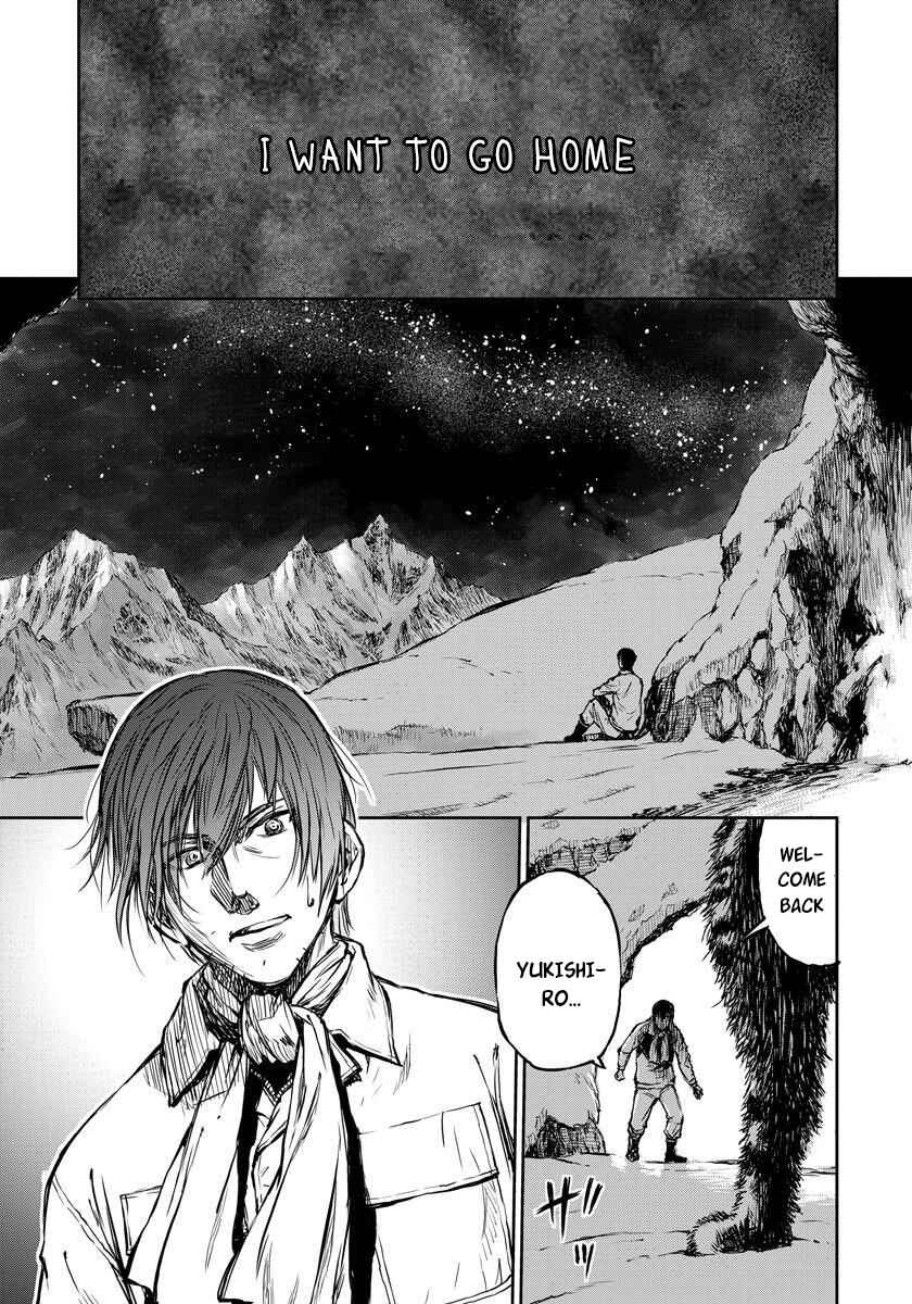 Chapter 5 - Page 7