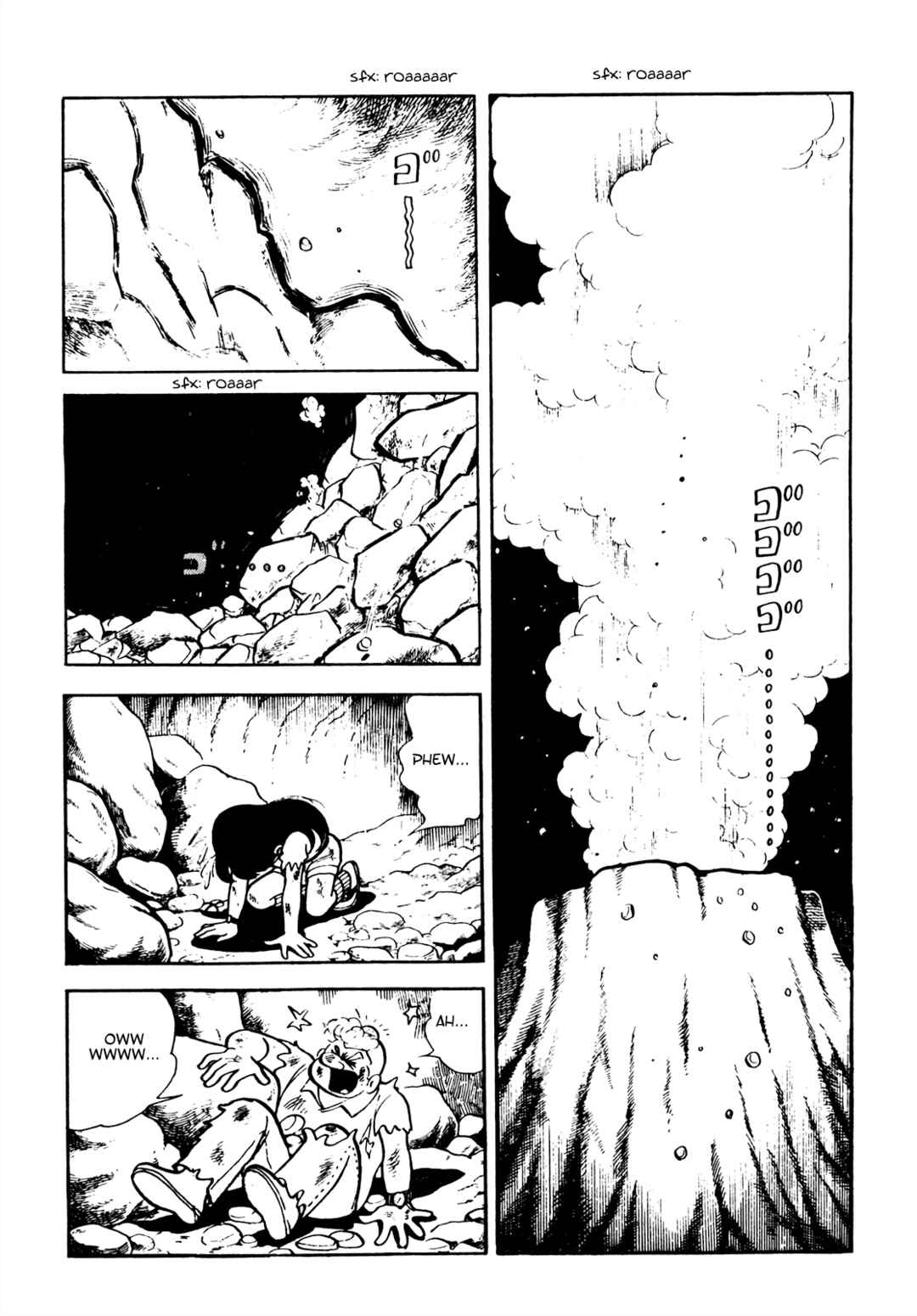 Chapter 19 - Page 1