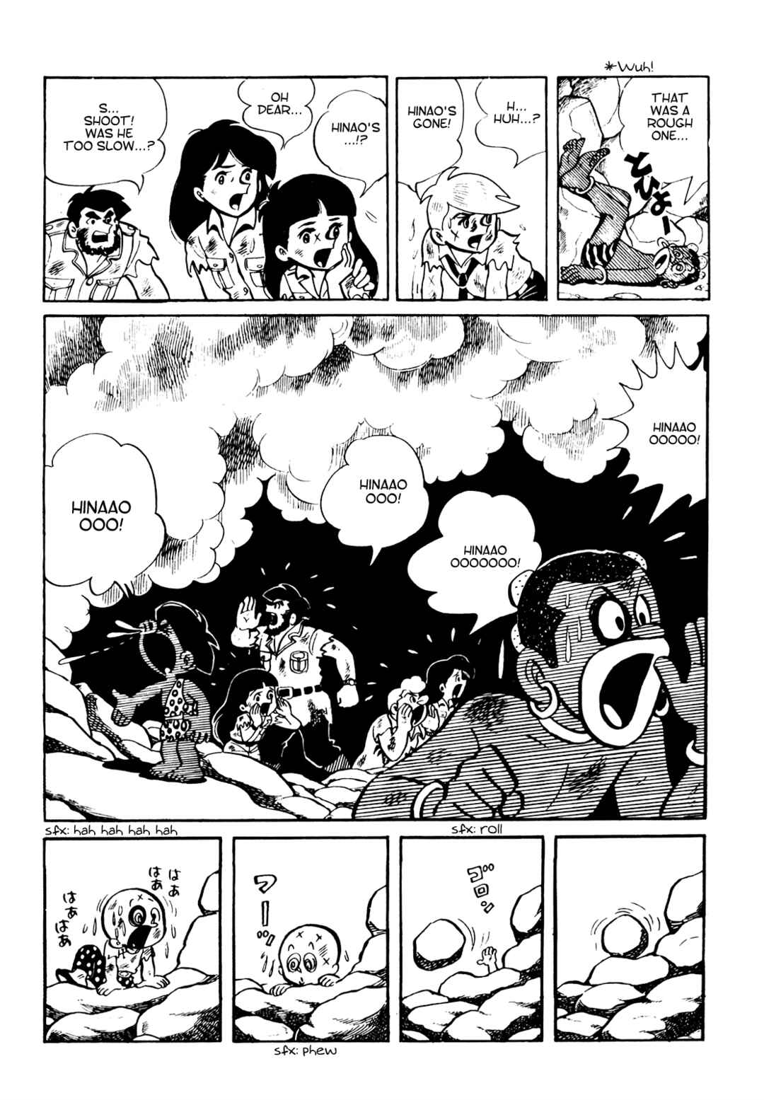 Chapter 19 - Page 2