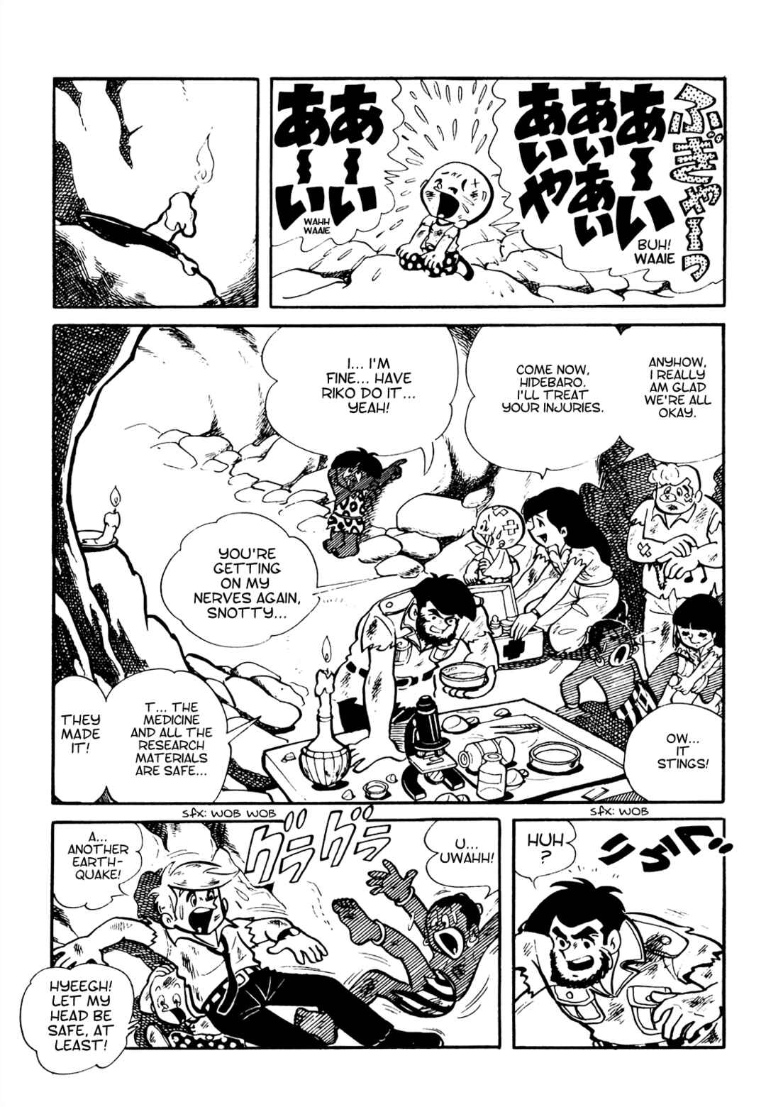 Chapter 19 - Page 3