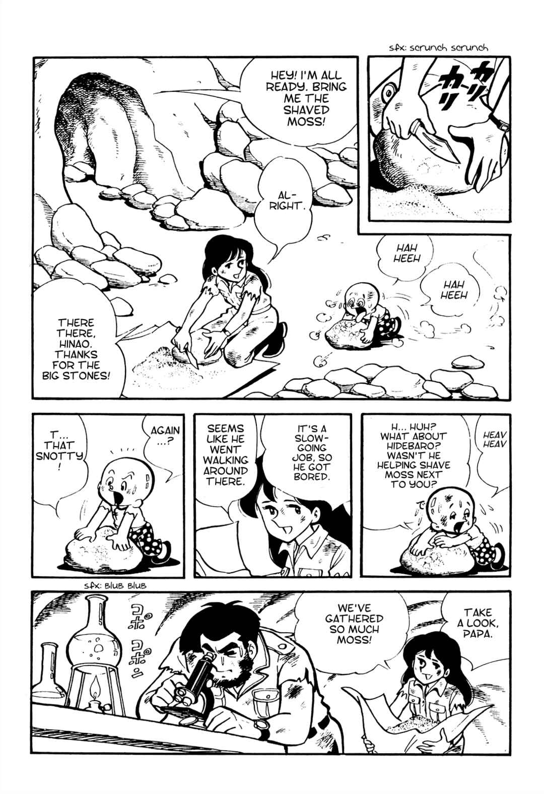 Chapter 19 - Page 7