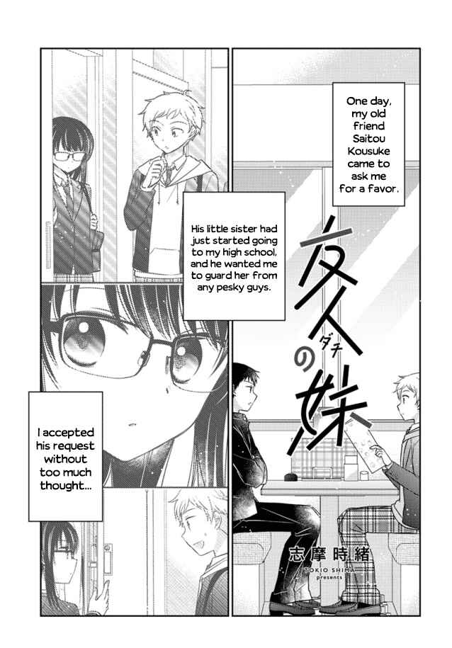 Chapter 0.03 - Page 1