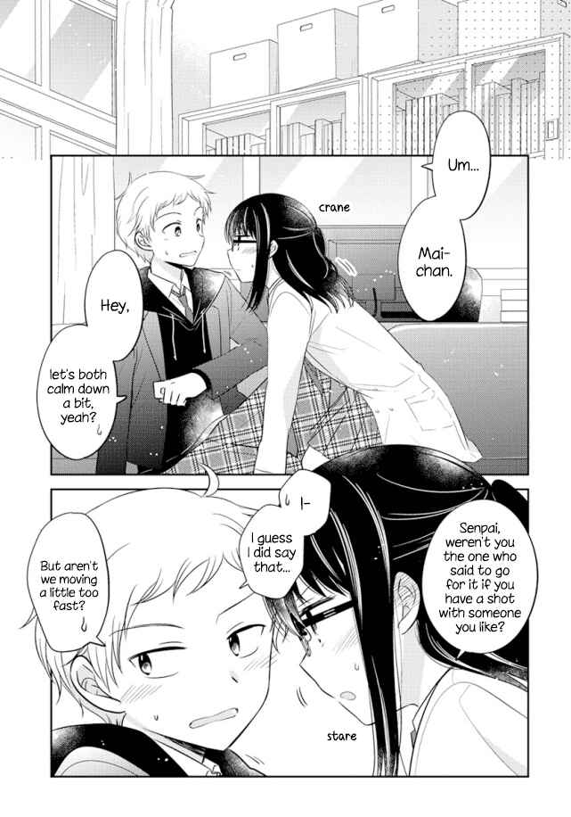 Chapter 0.03 - Page 3