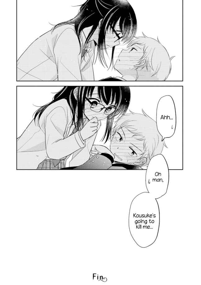Chapter 0.03 - Page 6