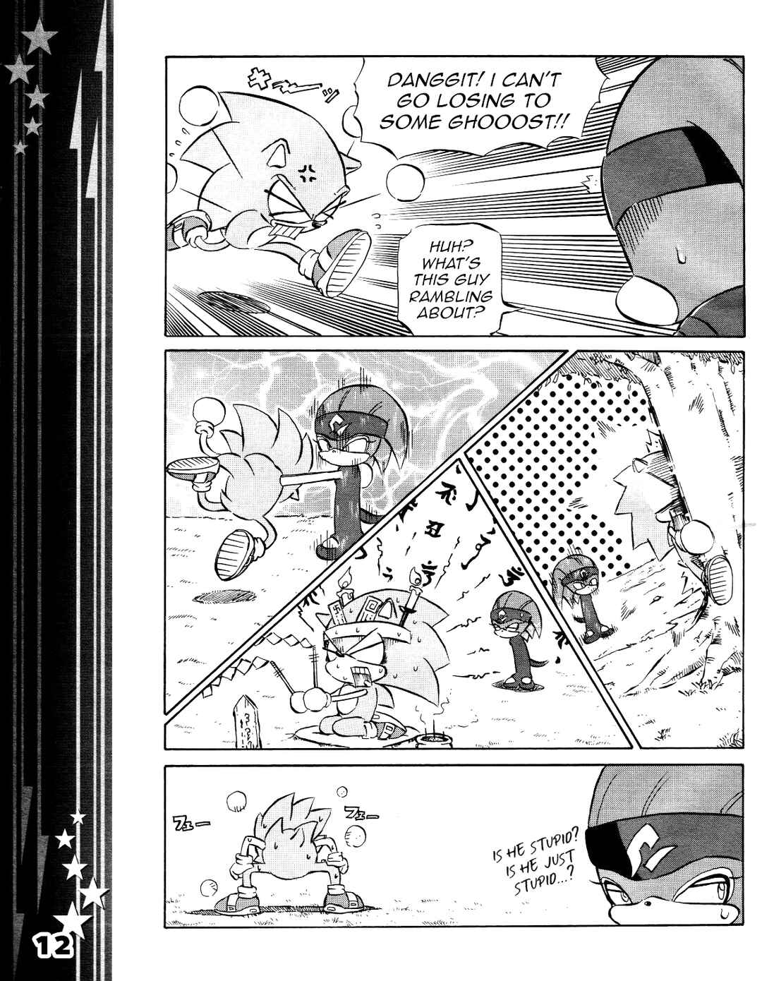 Chapter 24 - Page 14